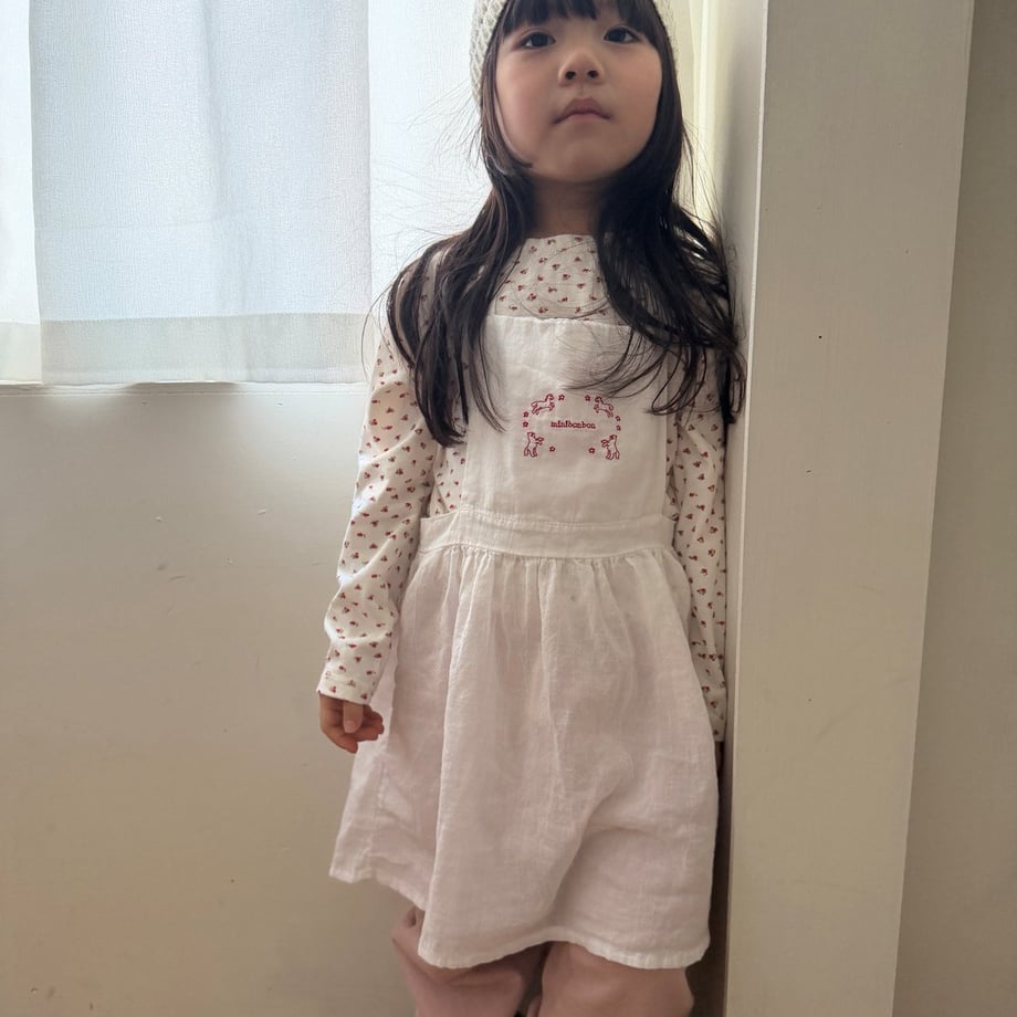 69834a80f27b520001e50f1d