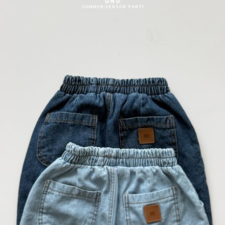 onu/38. denim denim pants XS-XL