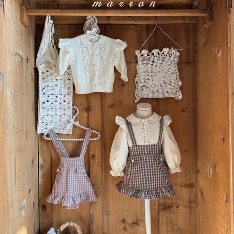 marron/17. daisy skirt XS-L