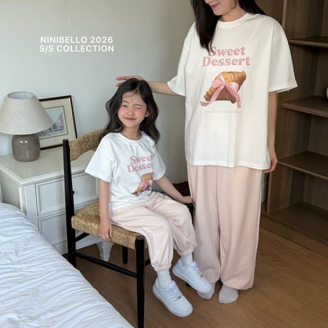 ninibello/59. milk lace jogger pants FREE