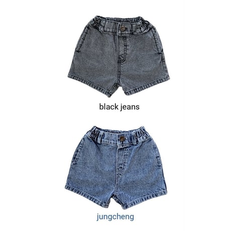 bymimi/62. snow denim pants JS-JM