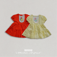 bananaj/11. ruru one-piece XS-XL
