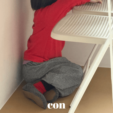 con_/17. stripe jogger pants 1(66-77CM)-4(97-107CM)