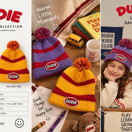 dudie/44. DU banul Street beanie FREE(48CM-54CM)