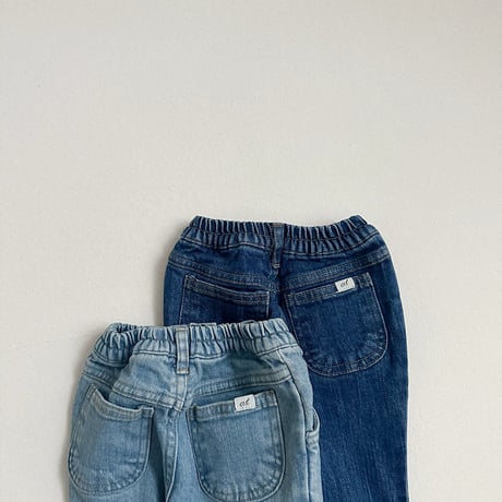 atomeme/32. Berry Bootcut Denim S-XL