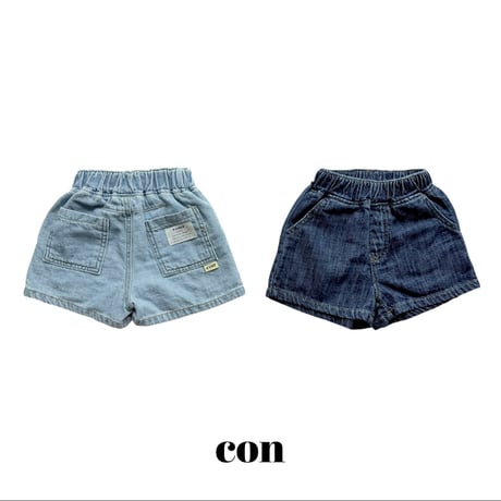 con_/7. summer moon denim 1(66-77CM)-4(97-107CM)