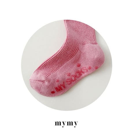 mymy/40. vanity set XS(-130)-L(200-230)