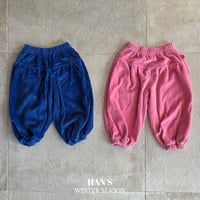 hans/15. toktok velloa pants XXS-JS