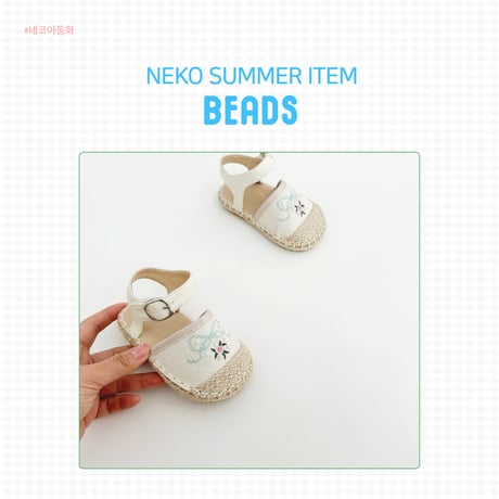 neko/17. iw981-1  130-220