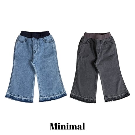 minimal/8. choco denim boots cut JS-JM
