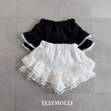 ellymolly/13. silk ray skirt 5-11
