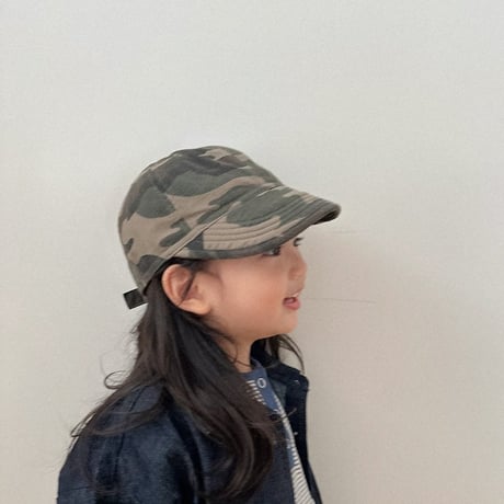 digreen/44. camo cap? FREE