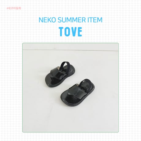 neko/9. nk944  130-220