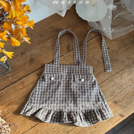 marron/17. daisy skirt XS-L