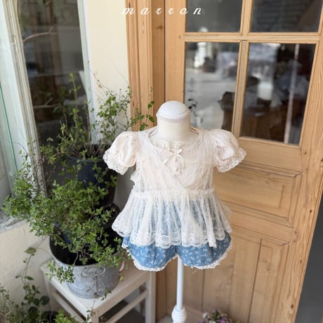 marron/28. rora pants XS-L