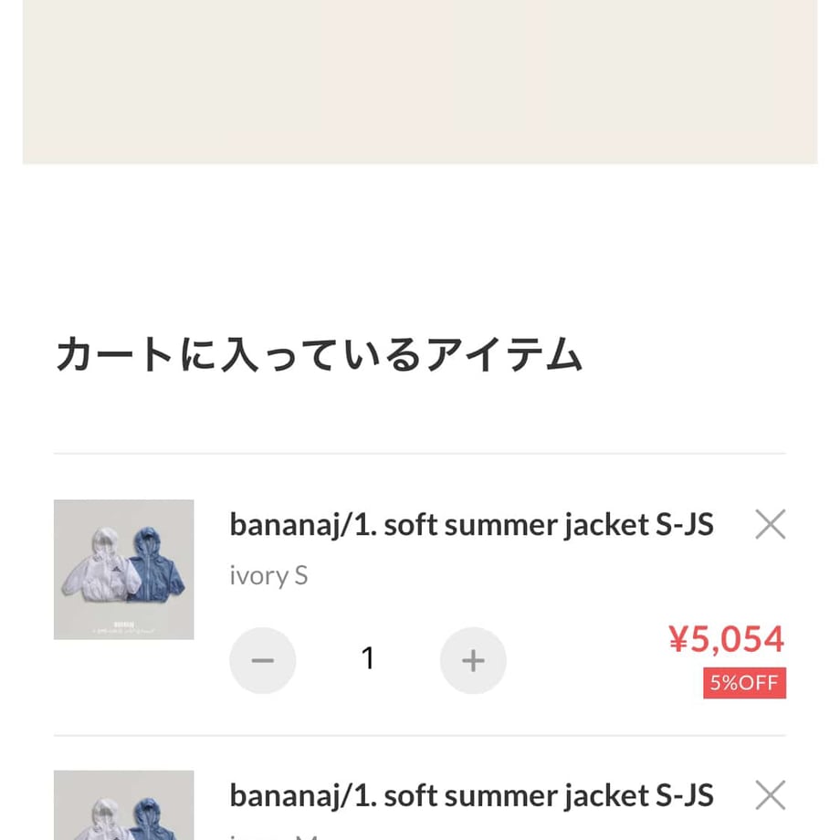 69e6f3715ddc5d30f4723afc