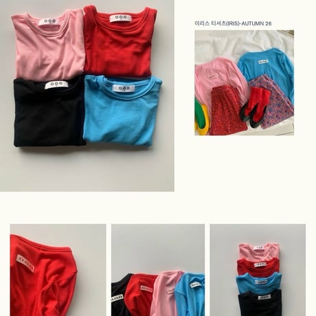 yellowfactory/35. reese T-shirt XS-XL