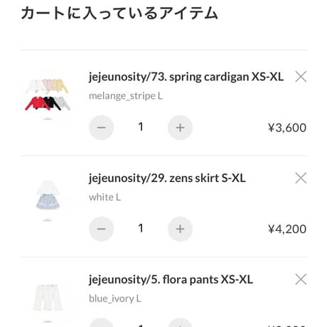 private page  _kh/104様