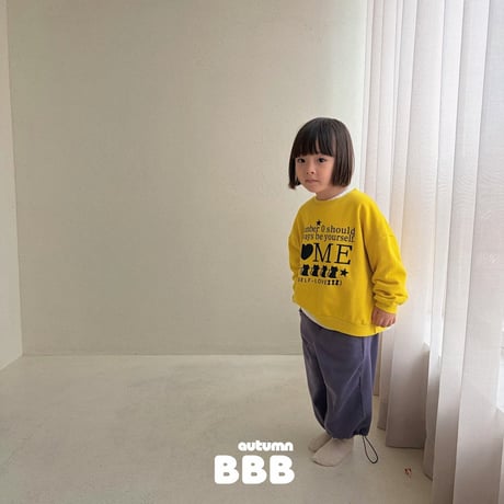 bellabambina/52. Nooni jogger pants 2XS-XL