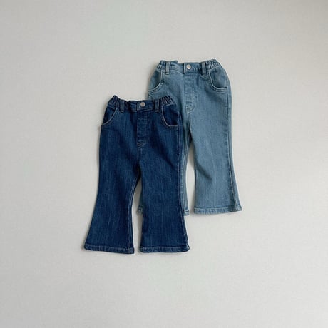 atomeme/32. Berry Bootcut Denim S-XL