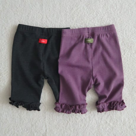 bailey/7. Grape songe leggings XS-XL