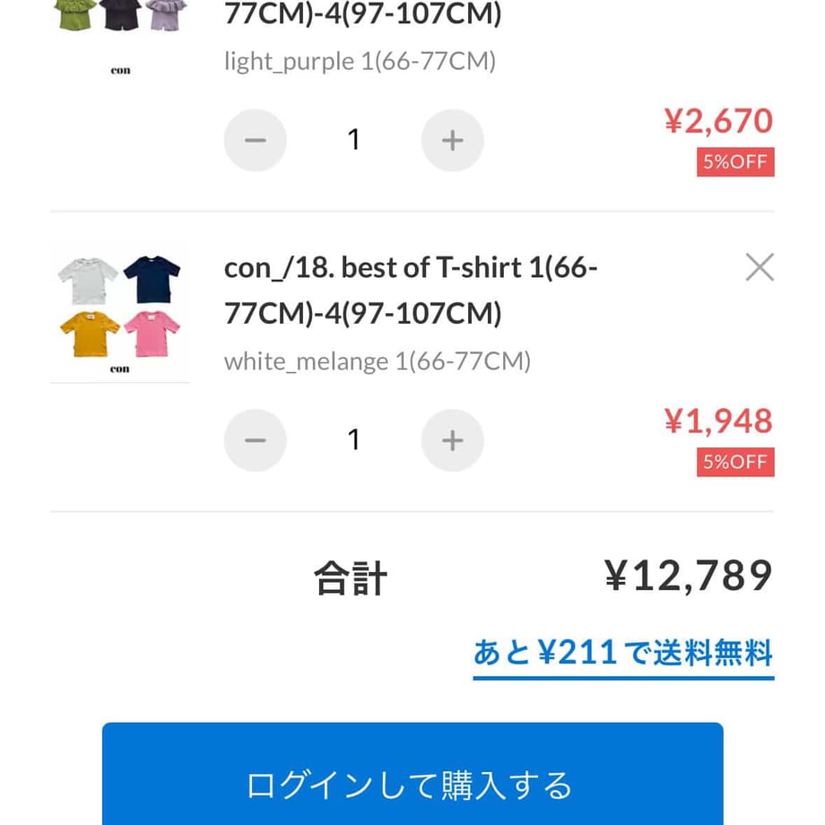 69d1bf674cf9ac9305c1e127