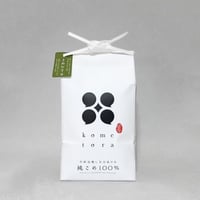 令和7年産　きぬむすめ　2kg