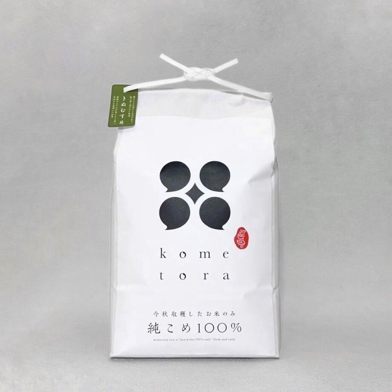 令和6年産 きぬむすめ 【公式通販】