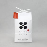 令和7年産 虹の煌めき 5kg 送料込み | KOMETORA