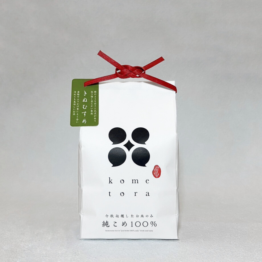 令和7年産 きぬむすめ 1kg (1～3袋ご注文用) | KOMETORA