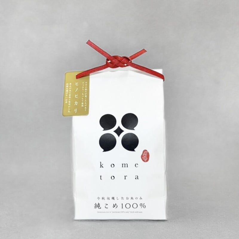 令和6年産 ヒノヒカリ 1kg 【4~9袋ご注文用】 | KOMETORA 令和6年産 ヒノヒカリ 1kg 【4~9袋ご注文用】 | KOMETORA