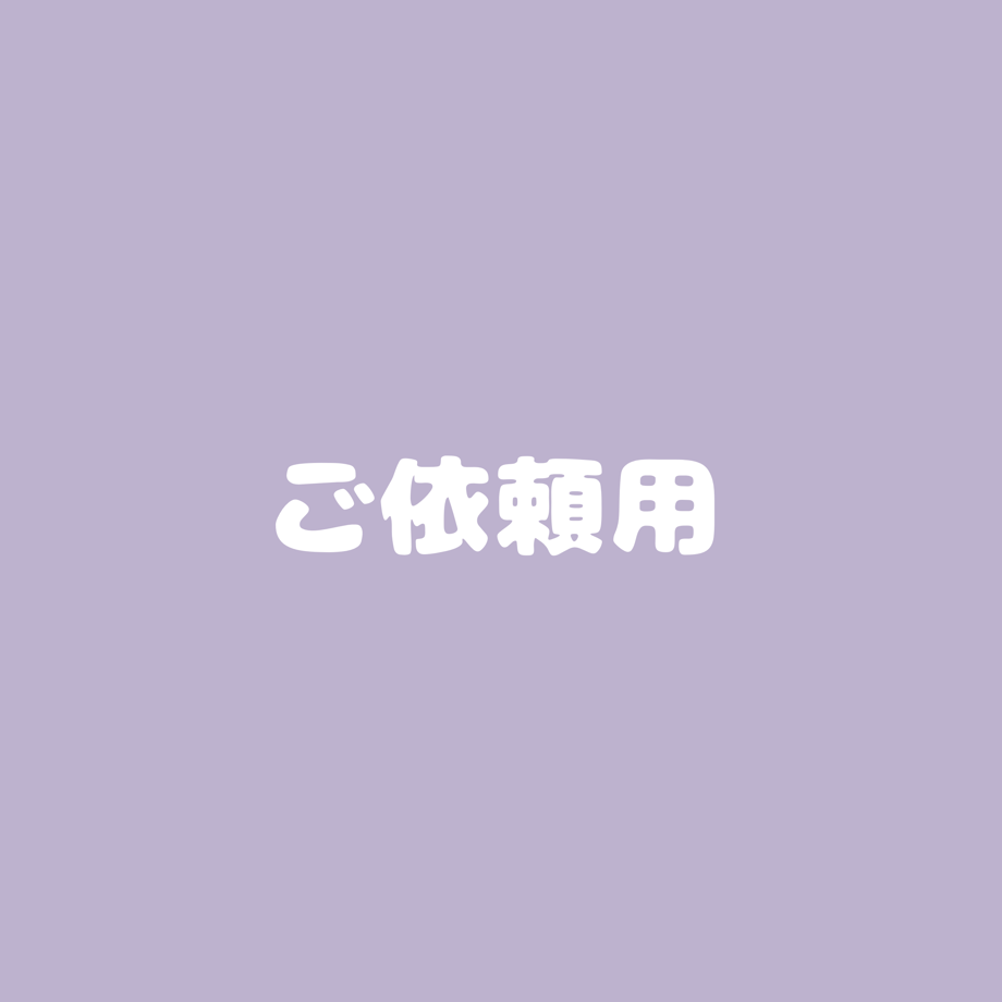 653c7e73d587421a2342e2ed
