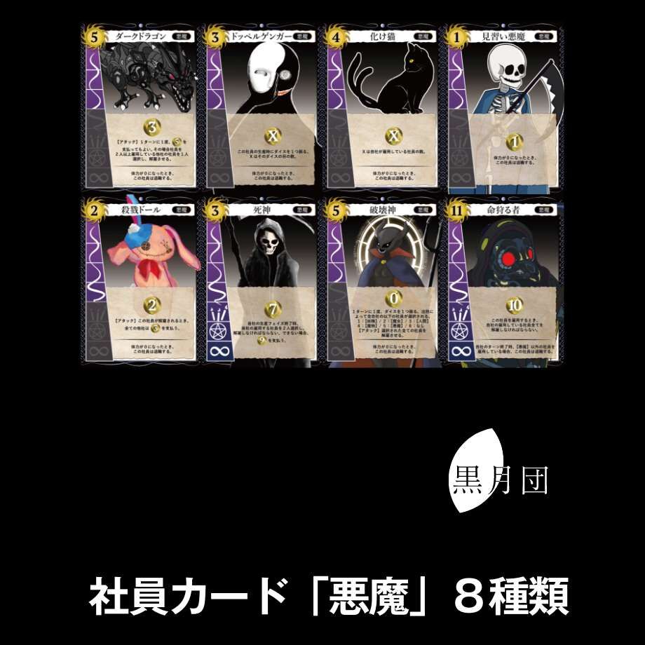 ボードゲーム　まとめ売り　エジプト関連 Amazon.co.jp: 古代エジプトボードゲーム セネト&メヘン セット