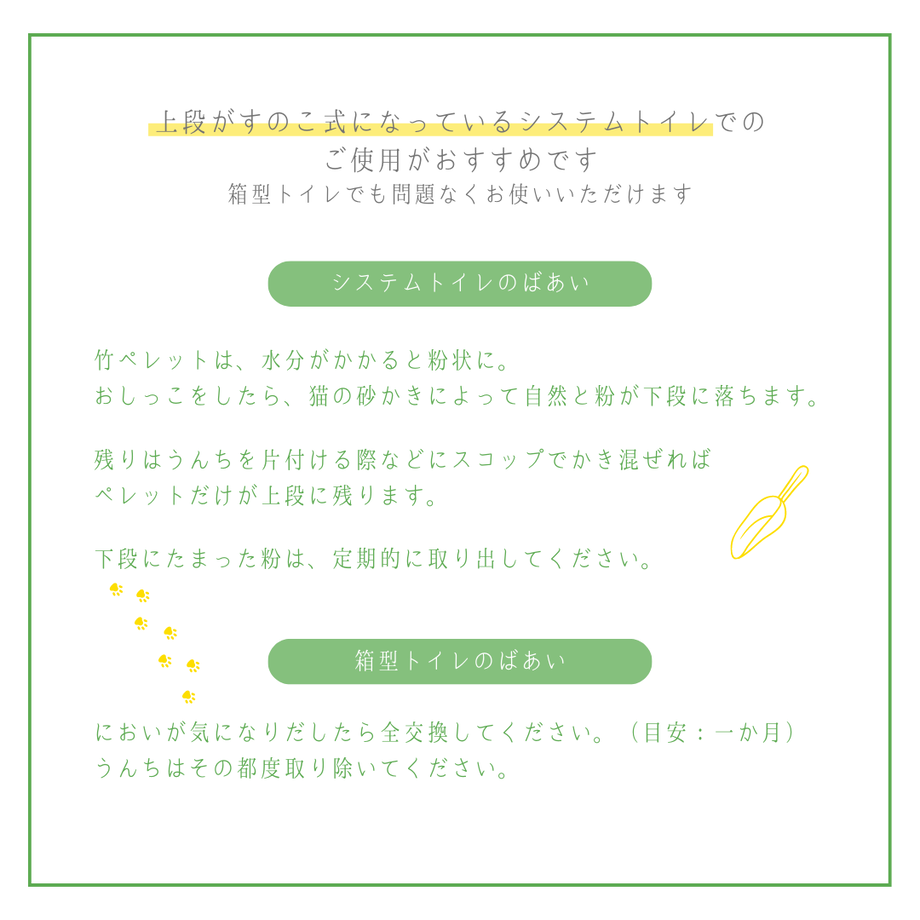 6659a195613f7d026549ae37