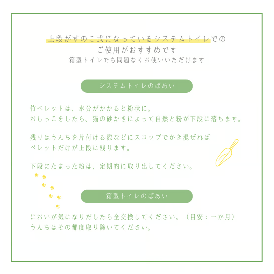 65389245b8793a002e15fdcb