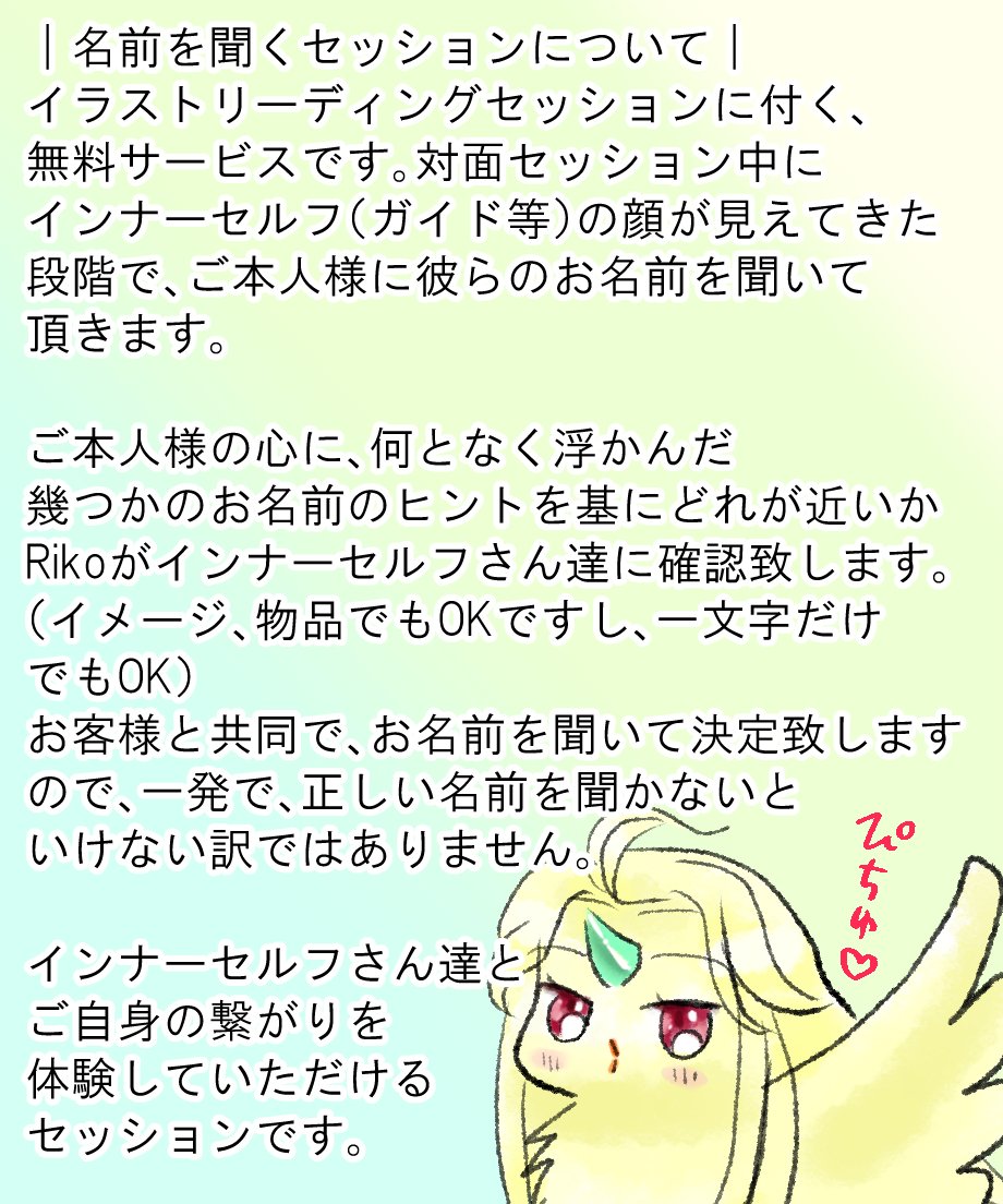 64aff58707e3670045ffbc2c