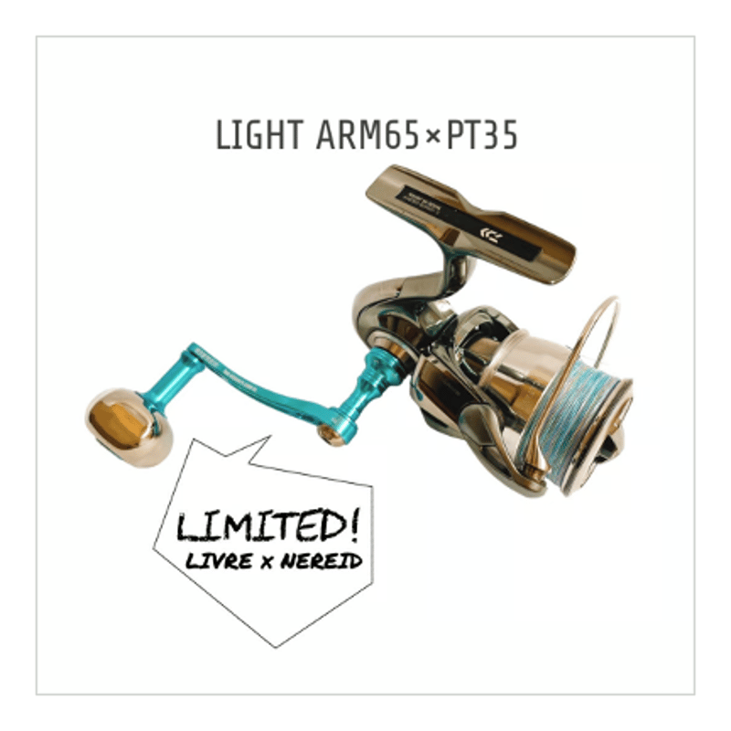 新品 LIVRE ライトアーム65 PT35ブラックジュラコン ダイワ用　リブレ リブレ/LIVRE】Light Arm 65 ALL BLACK（ライト アーム 65