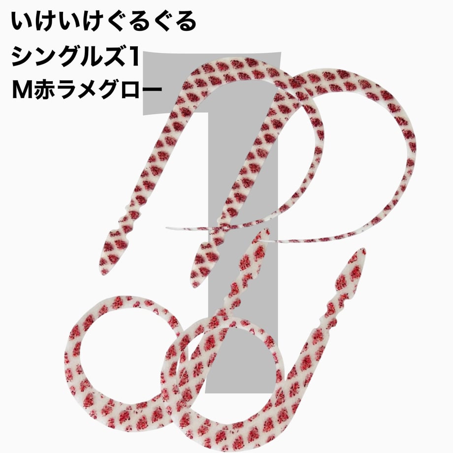 69c851b452c008cd21bcae80
