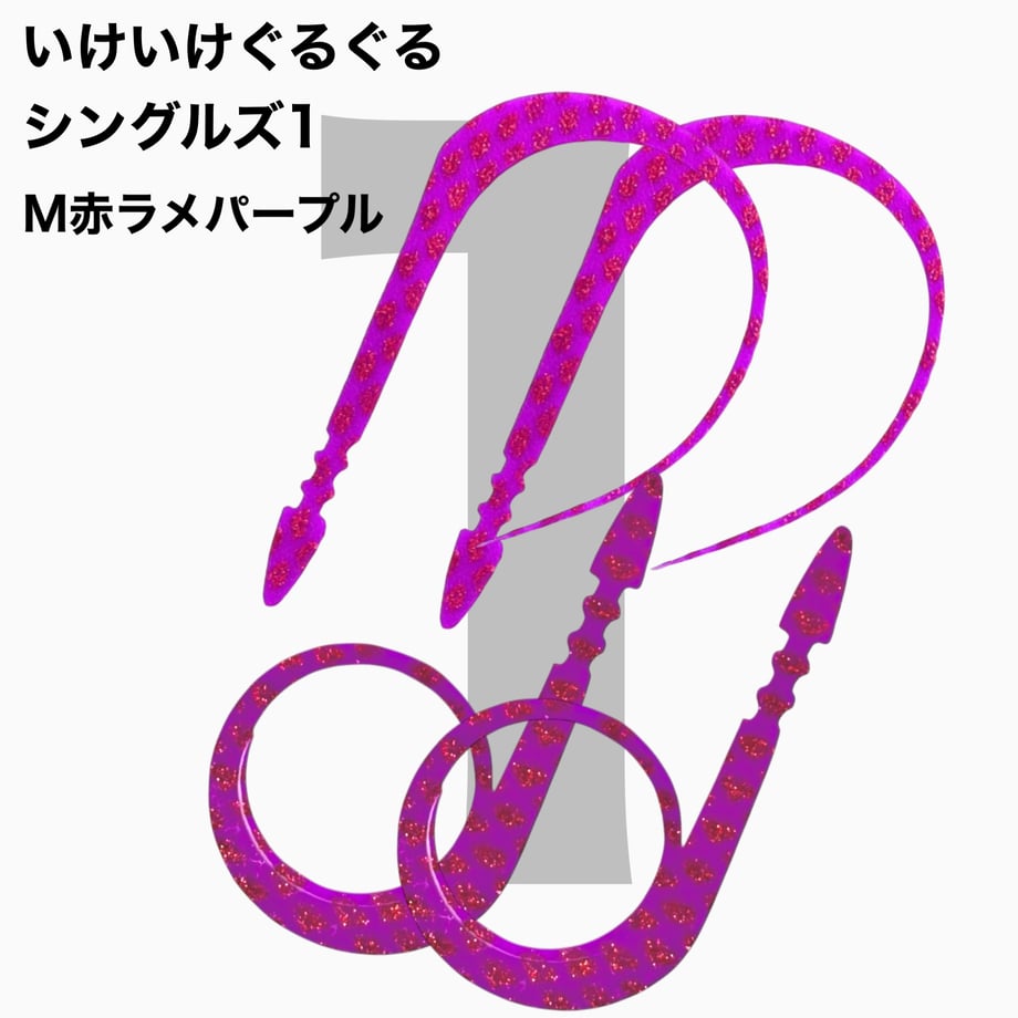 69c851b452c008cd21bcae80