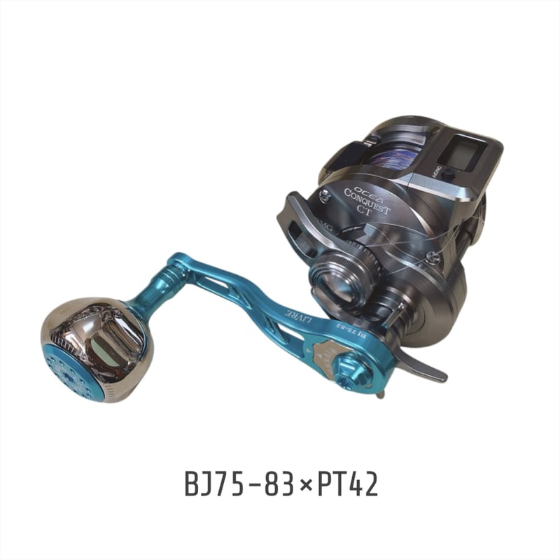 にわとり LIVRE×NEREID BJ75-83×PT42 | NEREID