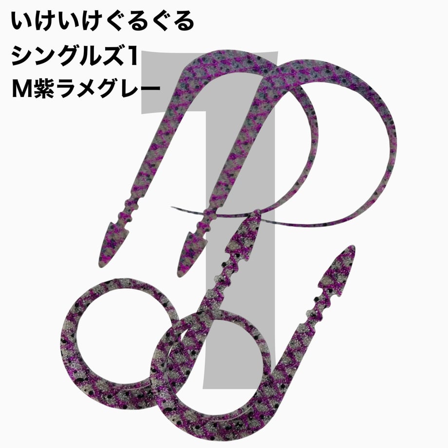 69c851b452c008cd21bcae80