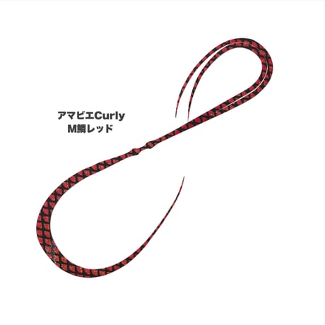 アマビエCurly（Mゼブラ/単色/水玉/鱗）