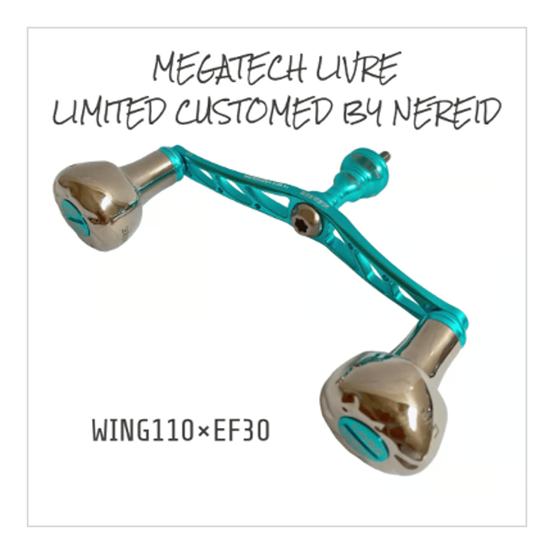 livre リブレ ハンドル ウイング110 R ef30 LIVRE リブレハンドル