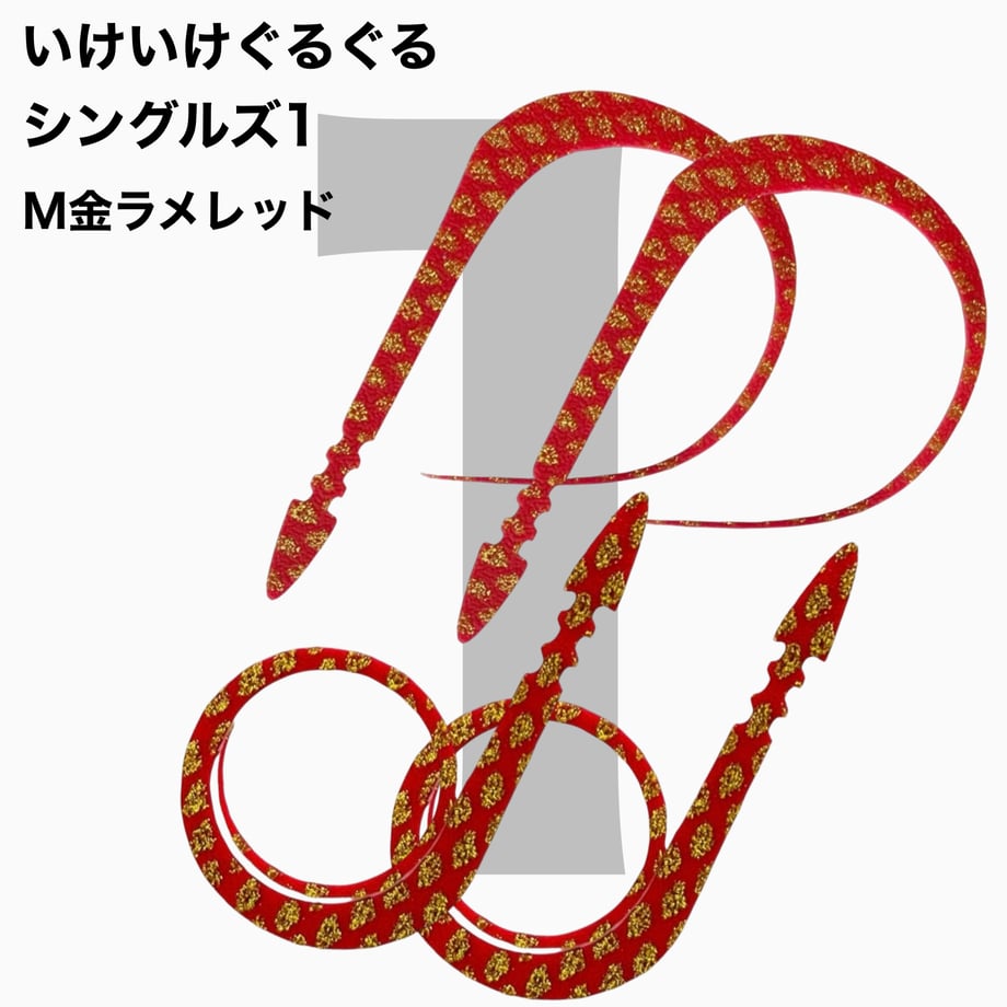 69c851b452c008cd21bcae80