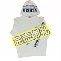 【Ｌサイズ】裏パイルパーカー