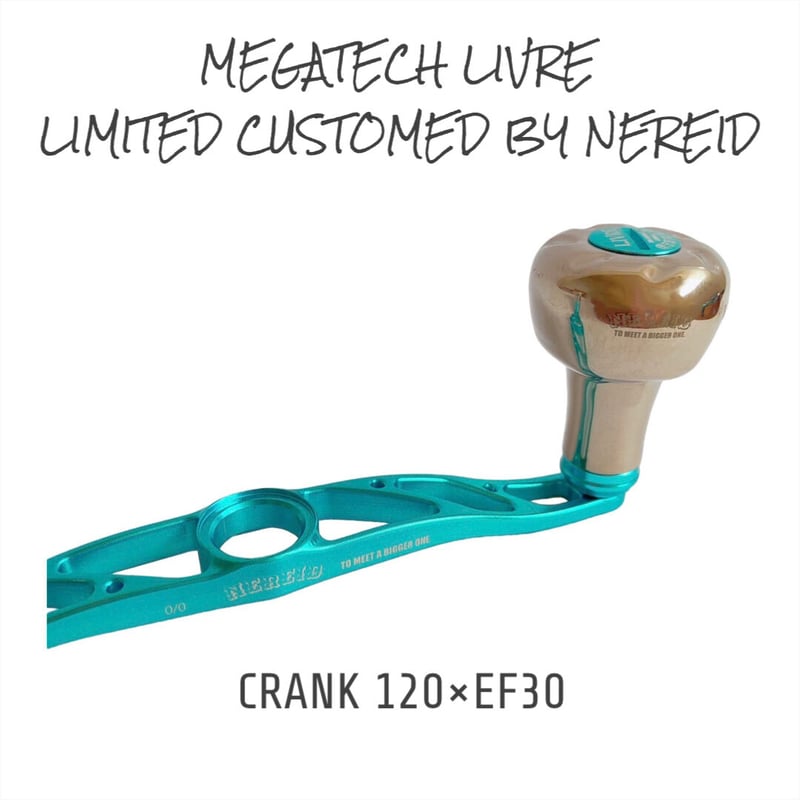 LIVRE×NEREID クランク120 | NEREID LIVRE×NEREID クランク120 | NEREID