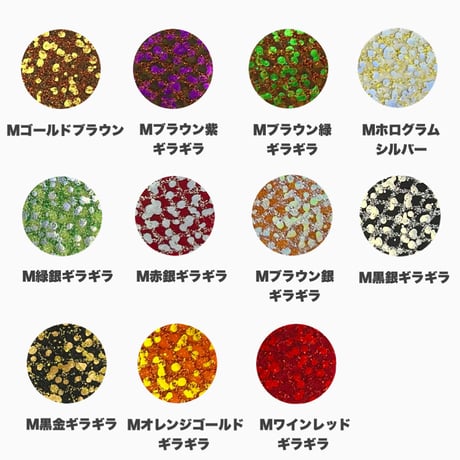 お尻のおっきなマーメイド（Ｍギラギラシリーズ）