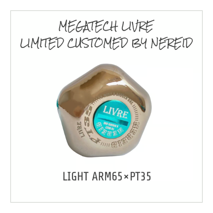 LIVRE×NEREID ライトアーム65×PT35 | NEREID
