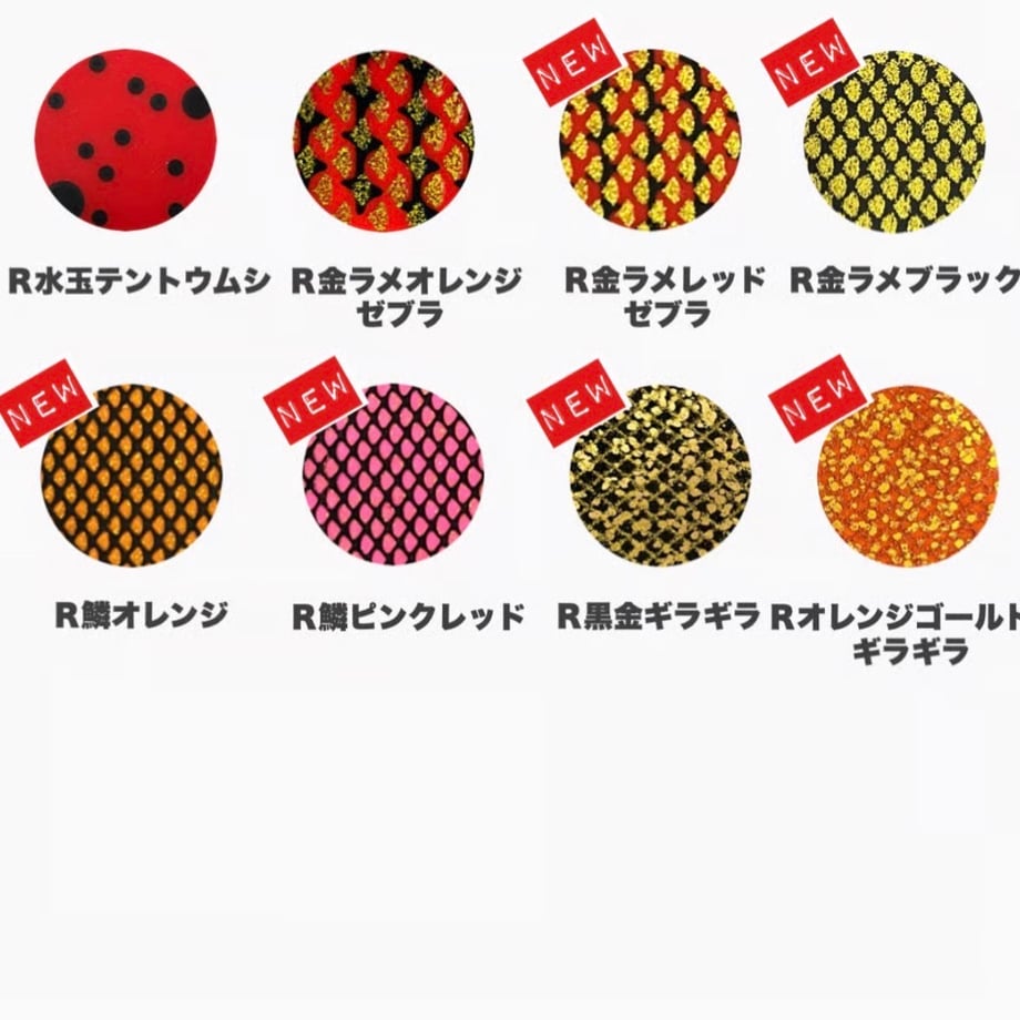 69c4e2a0ff050471d05cd90c