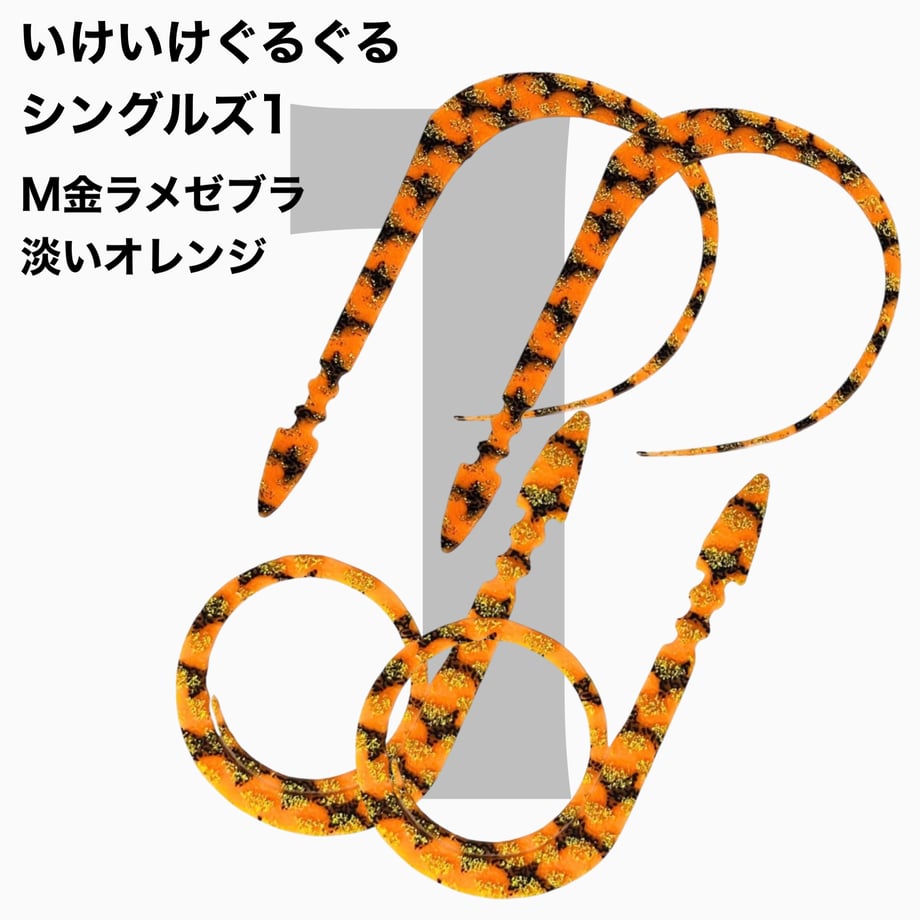 69c851b452c008cd21bcae80